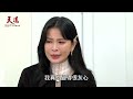 天道 ep210｜黑道盟友現身準備幹一票大的？這次回來到底是敵還是友？｜精華