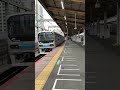 東臨70 000形z10編成　各停川越行武蔵浦和駅発車シーン