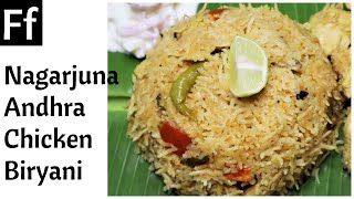 NAGARJUNA ANDHRA STYLE CHICKEN BIRYANI I EASY RESTAURANT STYLE BIRYANI