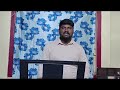 கண்களில் கண்ணீர் cover by ps. மேத்யூ