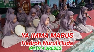 Download Lagu Lagu Ya Ima marus Group hadroh Nurul huda MTsN 4 B... MP3 Gratis