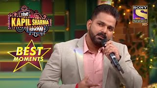 Pawan ने Share किया अपना यादगार सुनहरा सफर! | The Kapil Sharma Show Season 2 | Best Moments