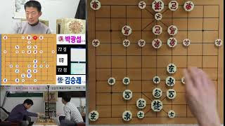 [ 2024 패왕전 8강전 김승래 9단 vs 박광섭 4단 [ 후원 세선약국 장하영 대표 본협회 수석부회장 ]