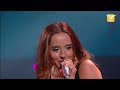 Camilo, Evaluna Montaner - Índigo - Festival de la Canción de Viña del Mar 2023 - Full HD 1080p