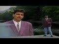 dragan kojic keba plavo oko plakalo je official video 1991