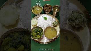 Simple \u0026 Perfect Lunch Thali Idea For Bangali. Lunch Thali.বাঙালির পছন্দের লাঞ্চ থালি।#shorts