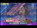 明日之星0818日 199 國語衛冕賽陳廷婷演唱改變