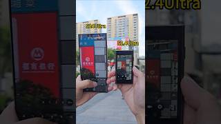 Samsung s24 Ultra VS Samsung s2.4 Ultra #smartphone #shorts #trending #short #samsung #youtubeshorts