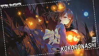 Nightcore - Kokoronashi 「Aori - 心做し」