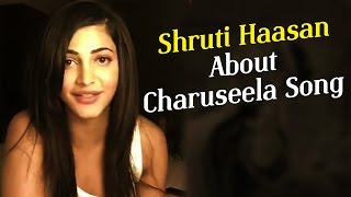 Charuseela is my Favourite Song - Shruti Haasan about Srimanthudu Audio | Mahesh Babu