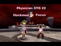 Dragon Nest Sea Skill Rotation Healler Physician STG 22