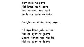 Kisi Se Pyar Ho Jaye Lyrics Full Song Lyrics Movie - Kaabil