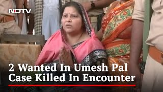 Asad Ahmed Encounter: What Umesh Pal's Family Said After Atiq Ahmed's Son Killed In Police Encounter