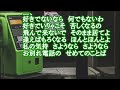 七孔が奏でるメロディー お別れ公衆電話 1959年 昭和34年