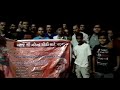 amreli youths taken out rally yesterday night to celebrate pm modi s victory in ls polls 2019