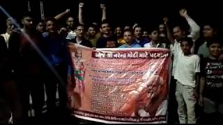 Amreli : Youths taken out rally yesterday night to celebrate PM Modi's victory in LS polls 2019