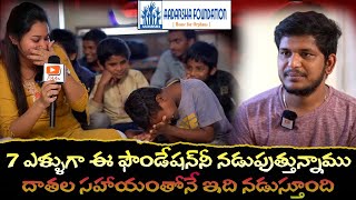 Aadarsha Foundation Orphaned Children Special Interview | Hyderabad | A2Z Telugu