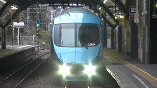 【小田急線】【メトロはこね号】【特急ロマンスカー　60000形　MSE】【４＋６　10両編成】【秦野駅　通過】【神奈川県　秦野市】【小田急小田原線　小田急電鉄】