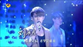 Top Combine 至上励合 《别人的故事 - Someone else's story》 天天向上