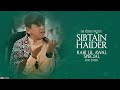 Ay Khatm e Rusul Maaki Madani || Sibtain Haider - Rabi Ul Awal Special JukeBox || Tna Records