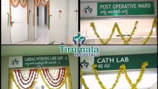 TIRUMALA HEART CARE - VIZIANAGARAM