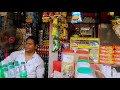 mini general shop mini supar shop business ক্ষুদ্র দোকান ব্যবসা প্রতিষ্ঠান ছোট দোকানের ডেকোরেশন