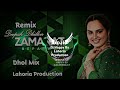 zamanat 🎧 dhol mix 🎧 deepak dhillon happy by lahoria production