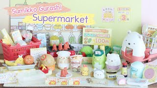 [Unboxing] Sumikko Gurashi Supermarket | Re-ment | Miniature