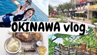 【沖縄 Vlog🌺】大爆笑！３泊４日の夫婦沖縄旅行！｜カフェ、観光地、ローカル、北谷｜