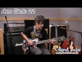 arm circle 22 guitar lick ii