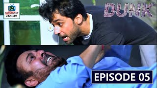 Dunk Episode 05 - Review | Bilal Abbas Khan | Sana Javed | Nauman Ijaz | ARY Digital Drama
