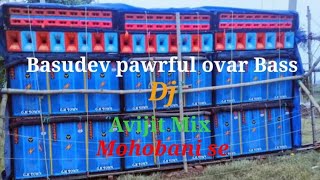 basudev sound over bass song/subscribe my channel 🎶🎶🔊🔊🔊🎶