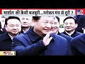 xi jinping का ‘प्रोजेक्ट 6 वर्ल्ड exclusive खुलासा