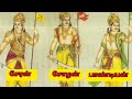 யார் இந்த பள்ளர்கள் பள்ளர் தான் பாண்டியர்கள் ஜான் பாண்டியன் அதிரடி pallar history devendran history