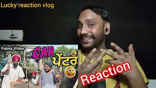 ਲੱਕੜ ਮਿਸਤਰੀ ਤੇ ਚੇਲਾ ਵੇਖੋ  🤣 CAR PAINTER 🤣 New Punjabi Funny Video Comedy 2024 | Pind Da Radio