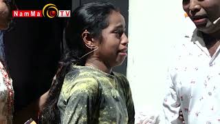 UNDU NATAKA - 2| BALE BULIPALE | EPI-55 | ಸ್ಪರ್ಶ ಕಲಾವಿದೆರ್ ಸುರತ್ಕಲ್ | TULU DRAMA