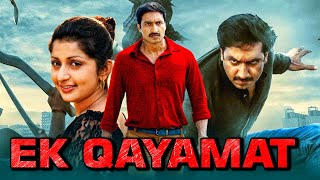 Gopichand Telugu Action Hindi Dubbed Full Movie'Ek Qayamat' | Meera Jasmine