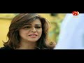 malika e aliya episode 20 geo kahani