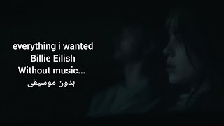 Billie Eilish  - everything i wanted (Audio)