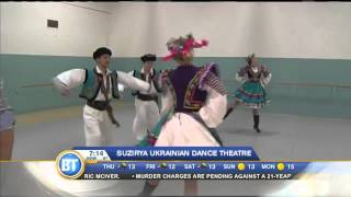 Ukrainian Dance 1 - May 14th