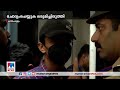 കായംകുളം വ്യാജ സര്‍ട്ടിഫിക്കറ്റ് കേസ് നിഖിലിനെയും അബിനെയും ചോദ്യംചെയ്യും​ kayamkulam