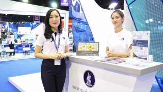 บรรยากาศบูธแบงก์ชาติ ในงาน Money Expo 2017