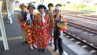 観光列車　JR須崎駅のおもてなし　おもてなし婦人会