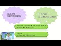 의과대학 u0026 치과대학 의사 u0026 치과의사 무엇이 다를까 페이스디자인구강안면외과치과의원 이상윤