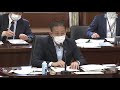 参議院 2022年05月17日 国土交通委員会 03 大島伸生（参考人　神奈川県県土整備局長）