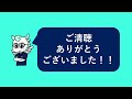 【システム紹介】労務管理システムの導入メリットや選ぶポイントを解説