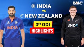 India vs New Zealand 3rd ODI 2023 Highlights | 24 January IND vs NZ Match Highlights #indvsnz