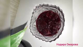 Құлпынай тосабы.Варенье из клубники.Strawberry jam.