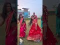 सादिया करियाए के लाई ❤️🥰 bhojpuri song dance sk_kanhiya_sahani