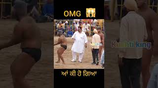 Pritpal phagwara vs Jassa patti #dangal #kushti #newkushti #jassa_patti #pritpalphagwara #shorts